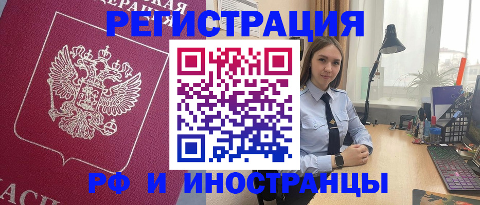 форма 3 в Топках